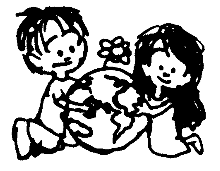 Niños mundo